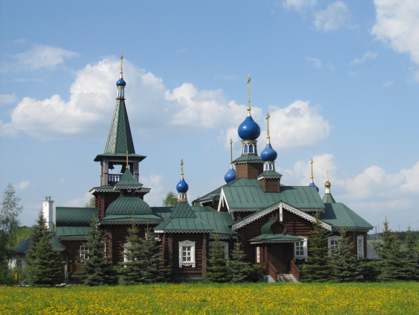 Церковь деревня Бородино