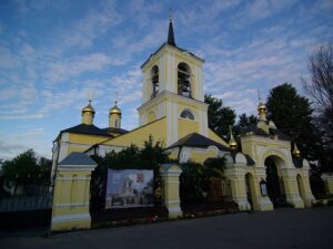 Осташковский храм Мытищи. 